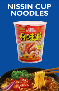 Nissin Noodles | Cup Noodles